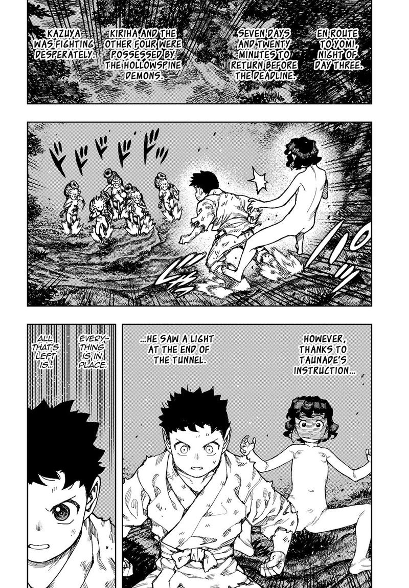 Tsugumomo 147 2