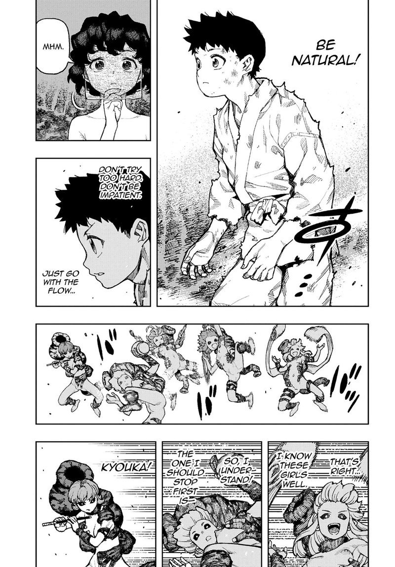 Tsugumomo 147 3