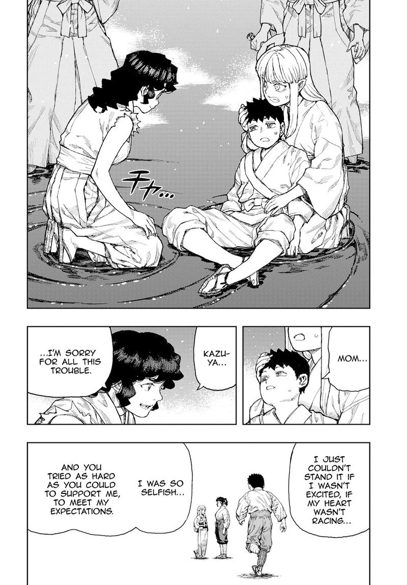 Tsugumomo 155 22