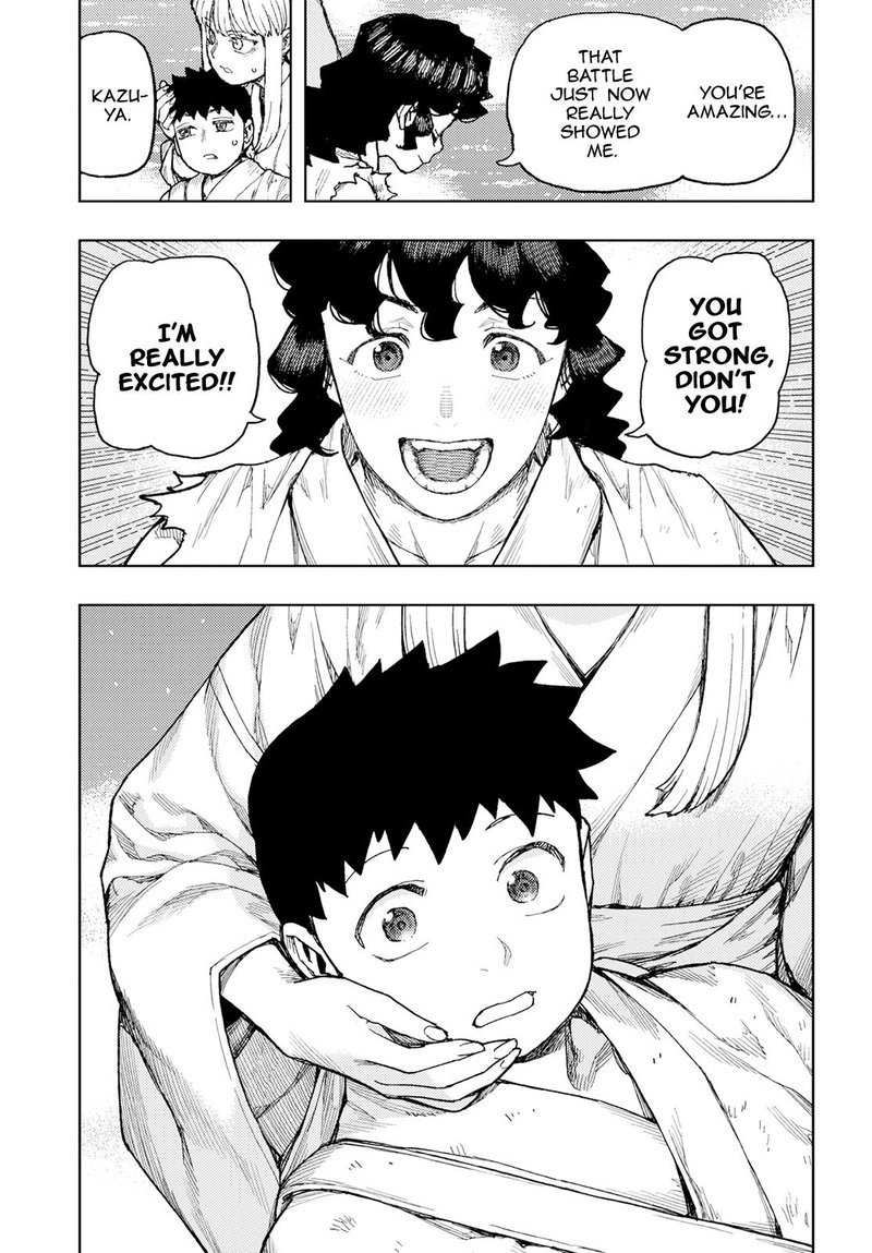 Tsugumomo 155 23