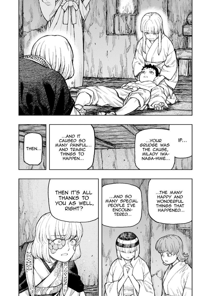 Tsugumomo 157 29