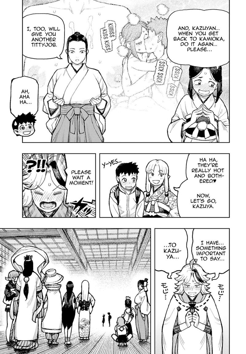 Tsugumomo 161 33