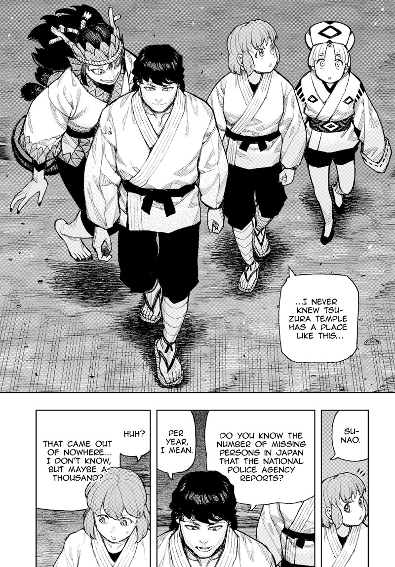 Tsugumomo 162 27