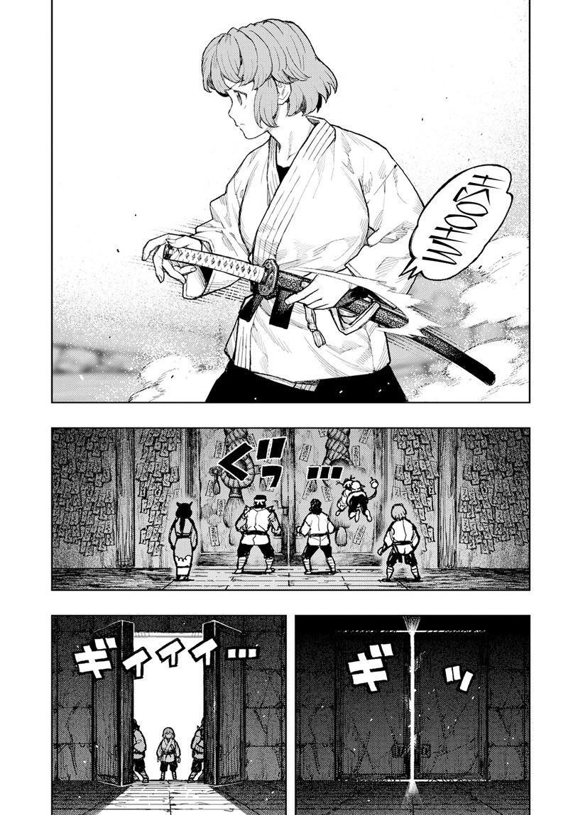 Tsugumomo 162 43