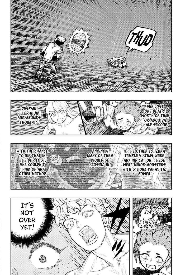 Tsugumomo 175 9