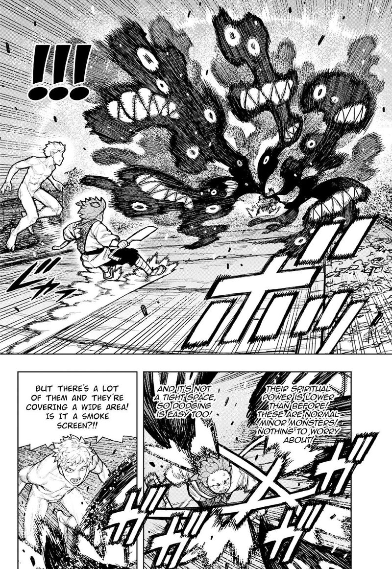 Tsugumomo 176a 11
