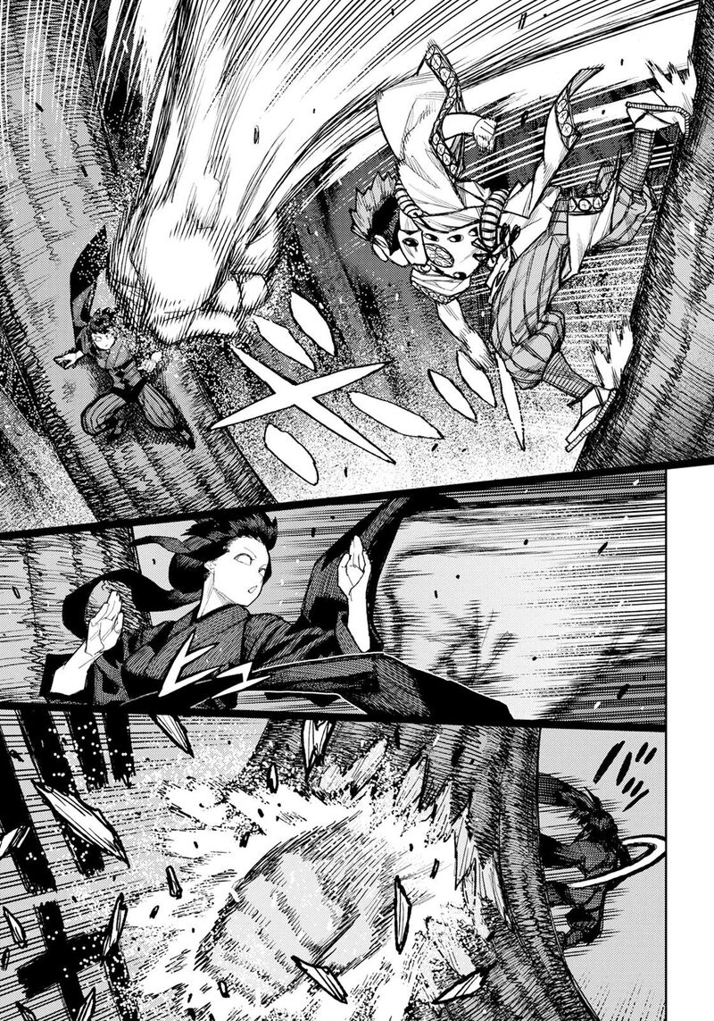 Tsugumomo 178 4