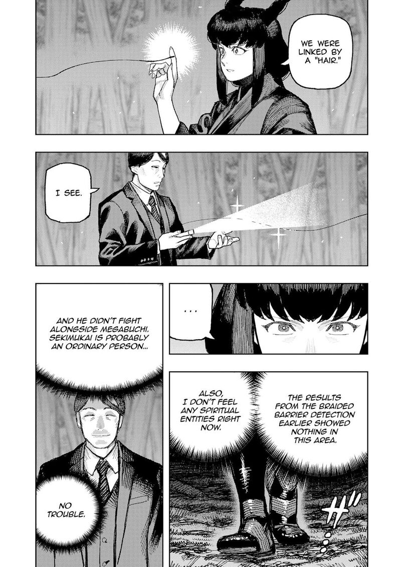 Tsugumomo 179b 4