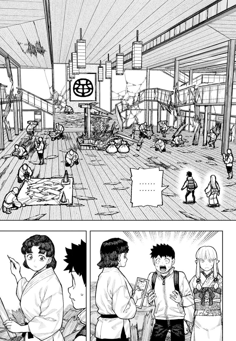 Tsugumomo 180a 6