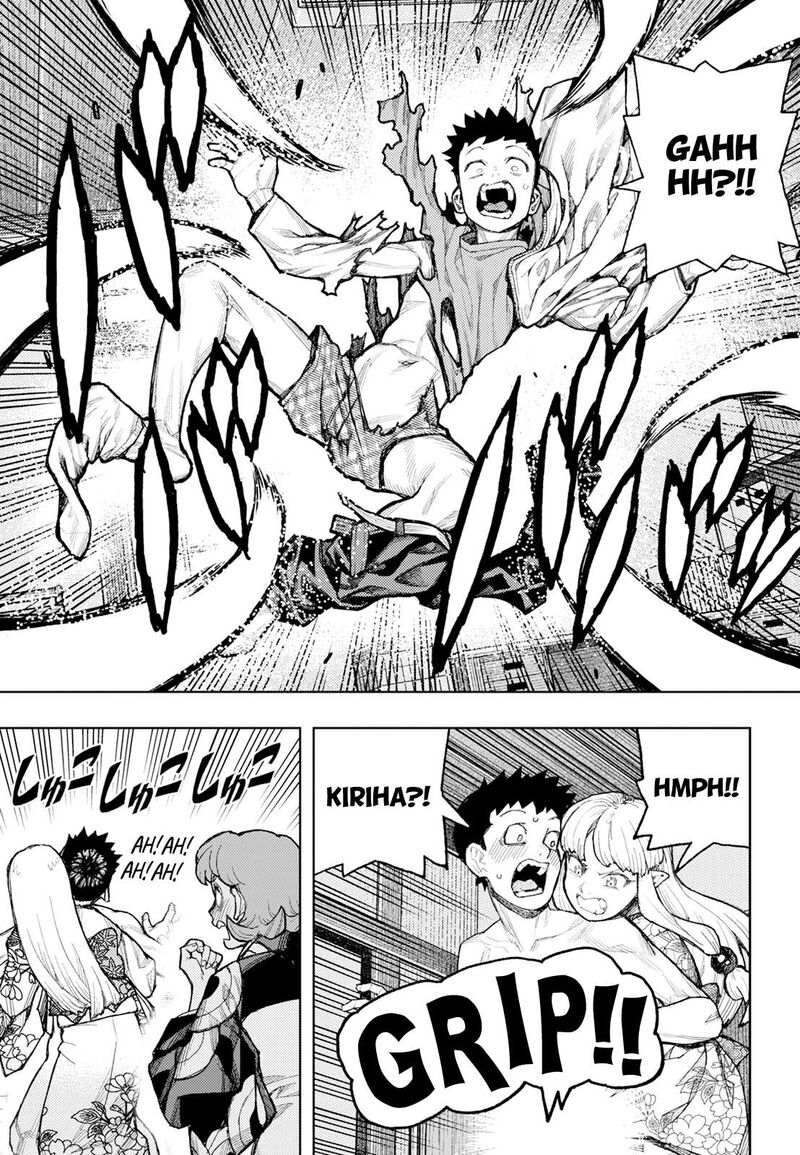 Tsugumomo 180b 4