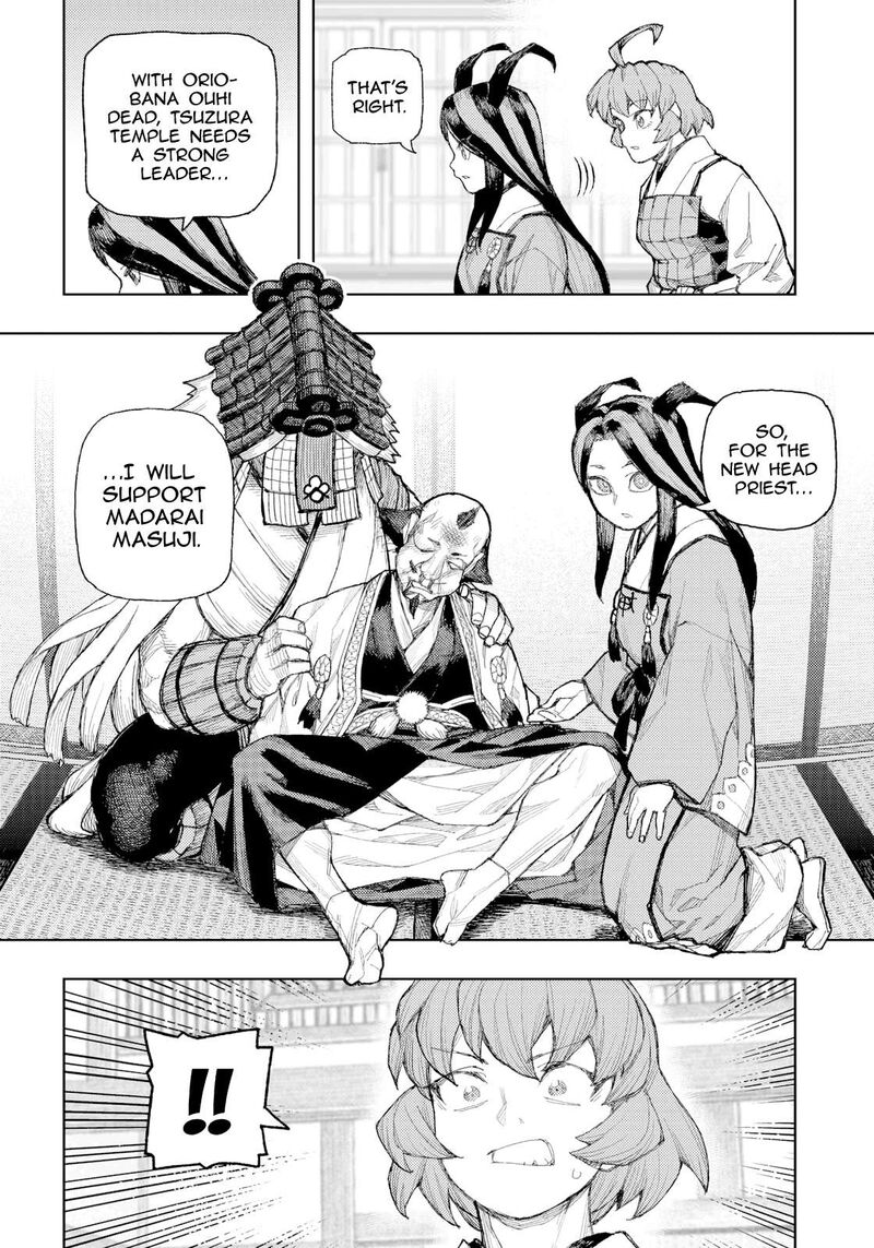 Tsugumomo 185 11