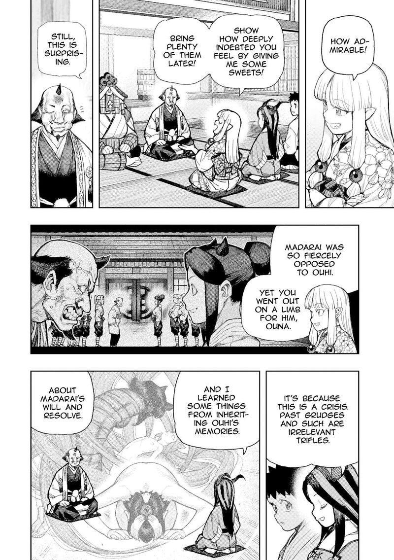 Tsugumomo 185 17