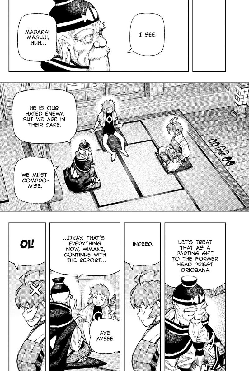 Tsugumomo 185 33