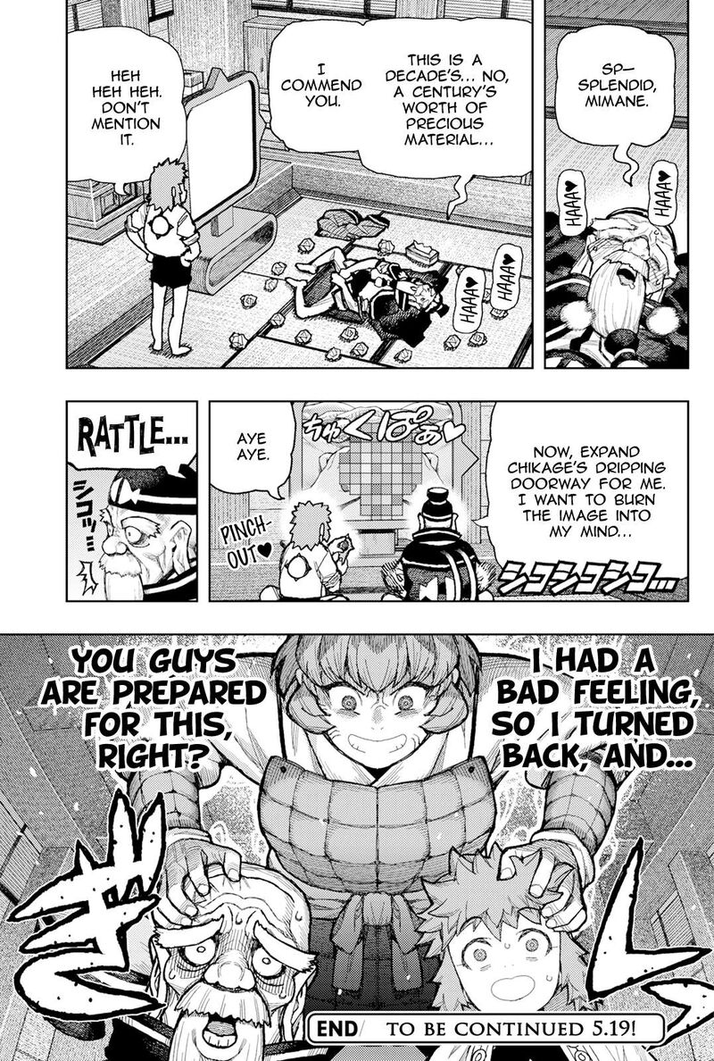 Tsugumomo 185 40
