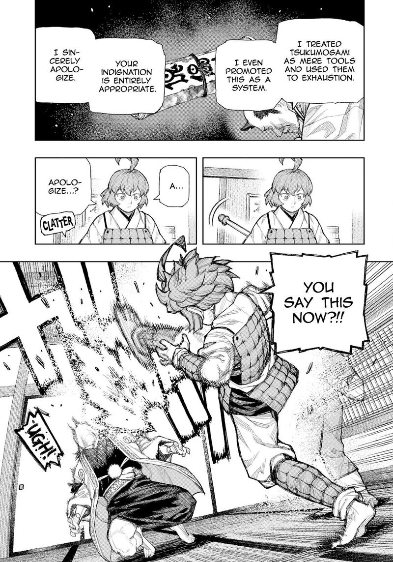 Tsugumomo 185 8