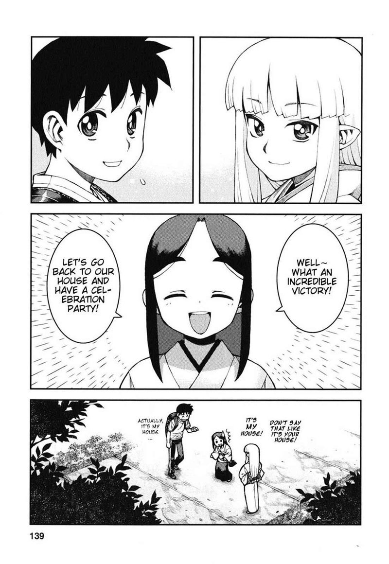 Tsugumomo 29 19