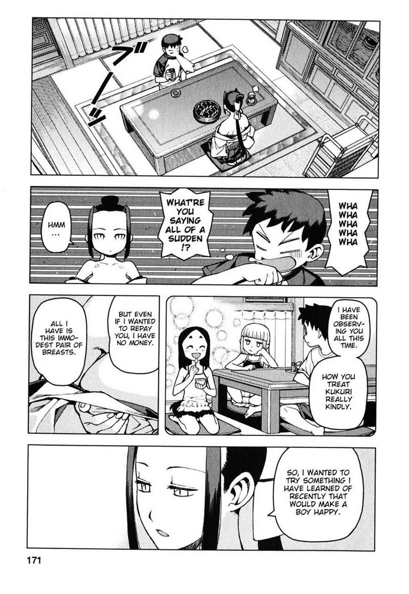 Tsugumomo 29f 5