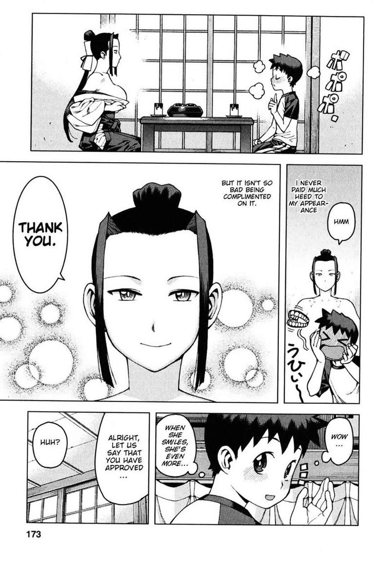 Tsugumomo 29f 7