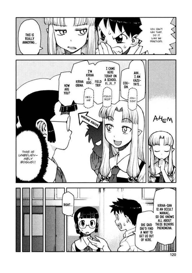 Tsugumomo 4 10