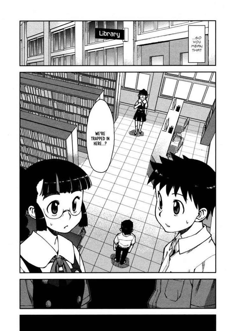 Tsugumomo 4 2