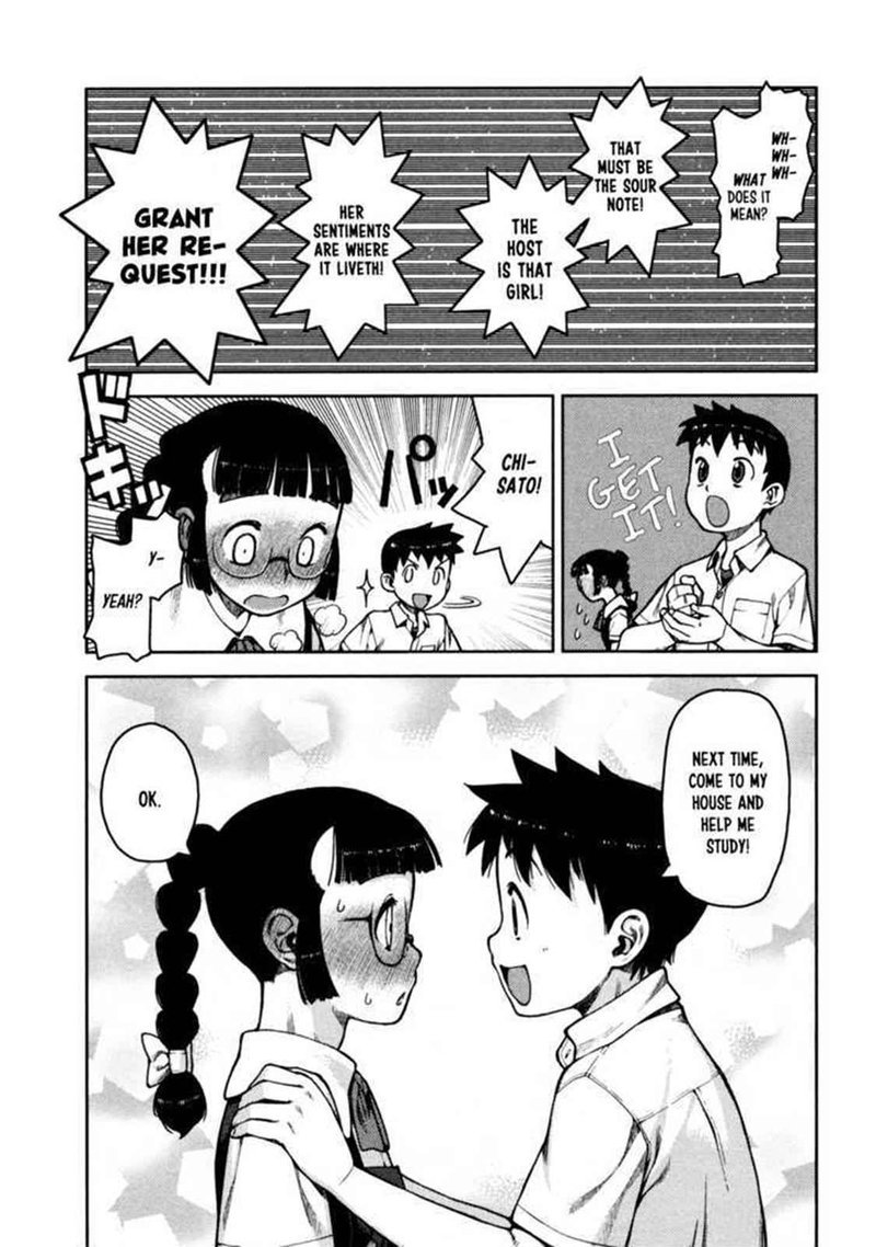 Tsugumomo 4 27