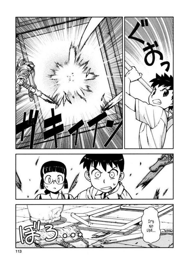 Tsugumomo 4 3