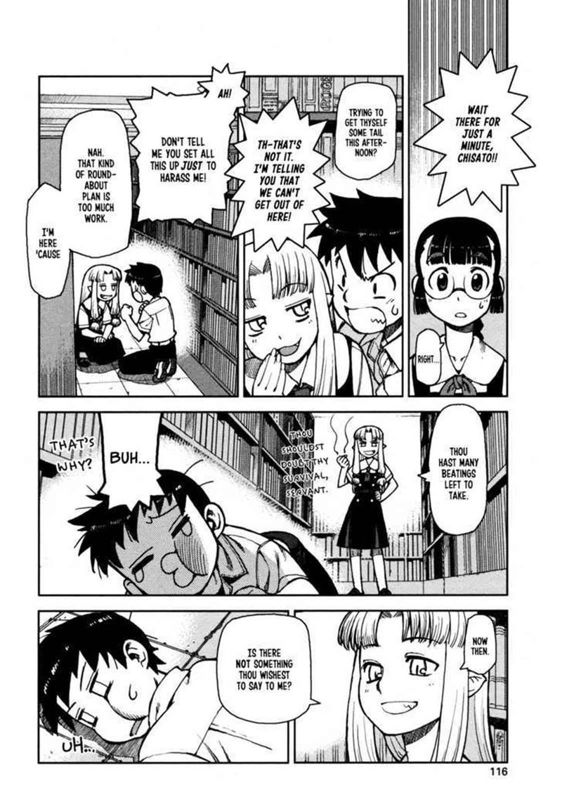 Tsugumomo 4 6