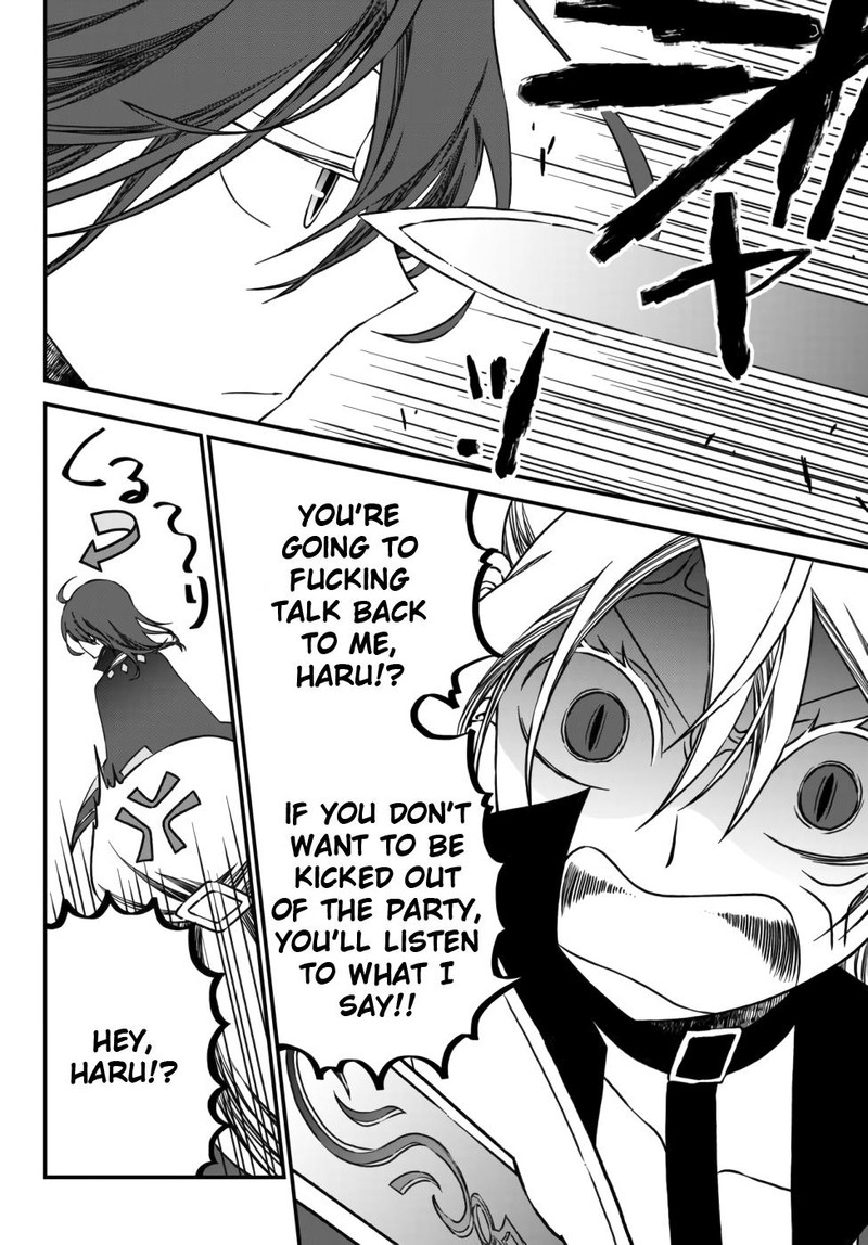Tsuihou No Kenja Sekai Wo Shiru 1 10