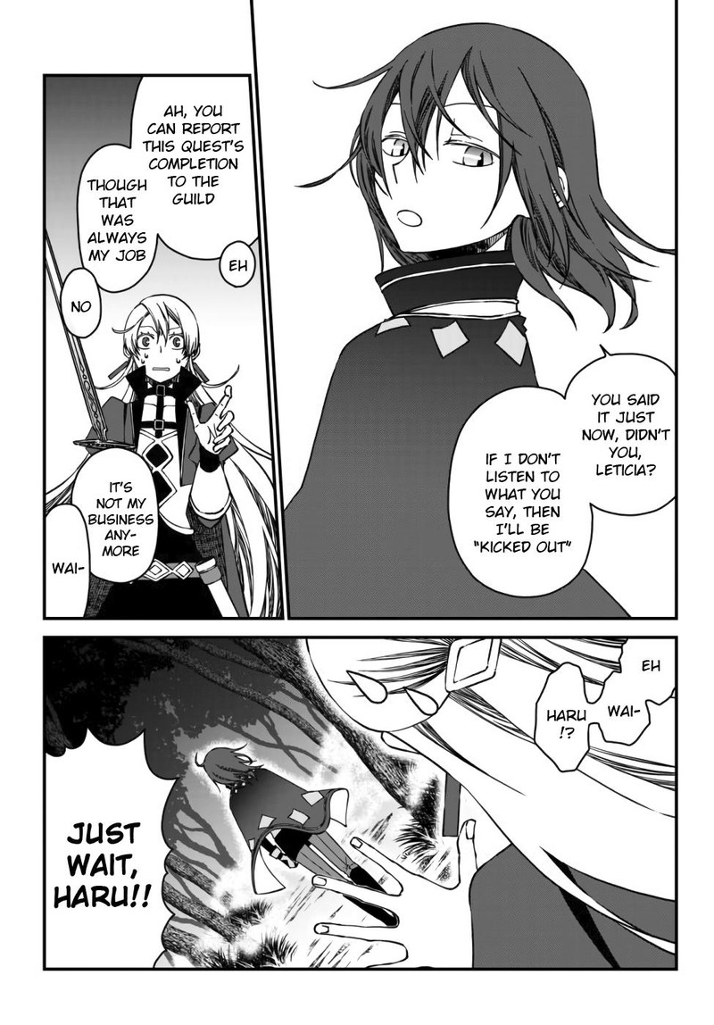 Tsuihou No Kenja Sekai Wo Shiru 1 11
