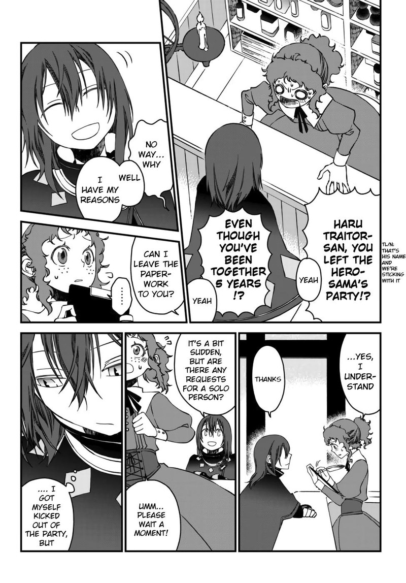 Tsuihou No Kenja Sekai Wo Shiru 1 14