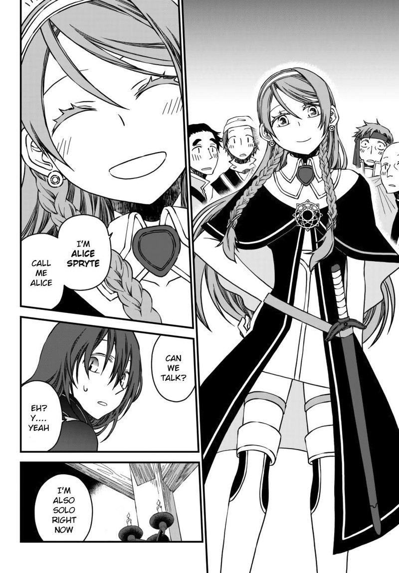 Tsuihou No Kenja Sekai Wo Shiru 1 16