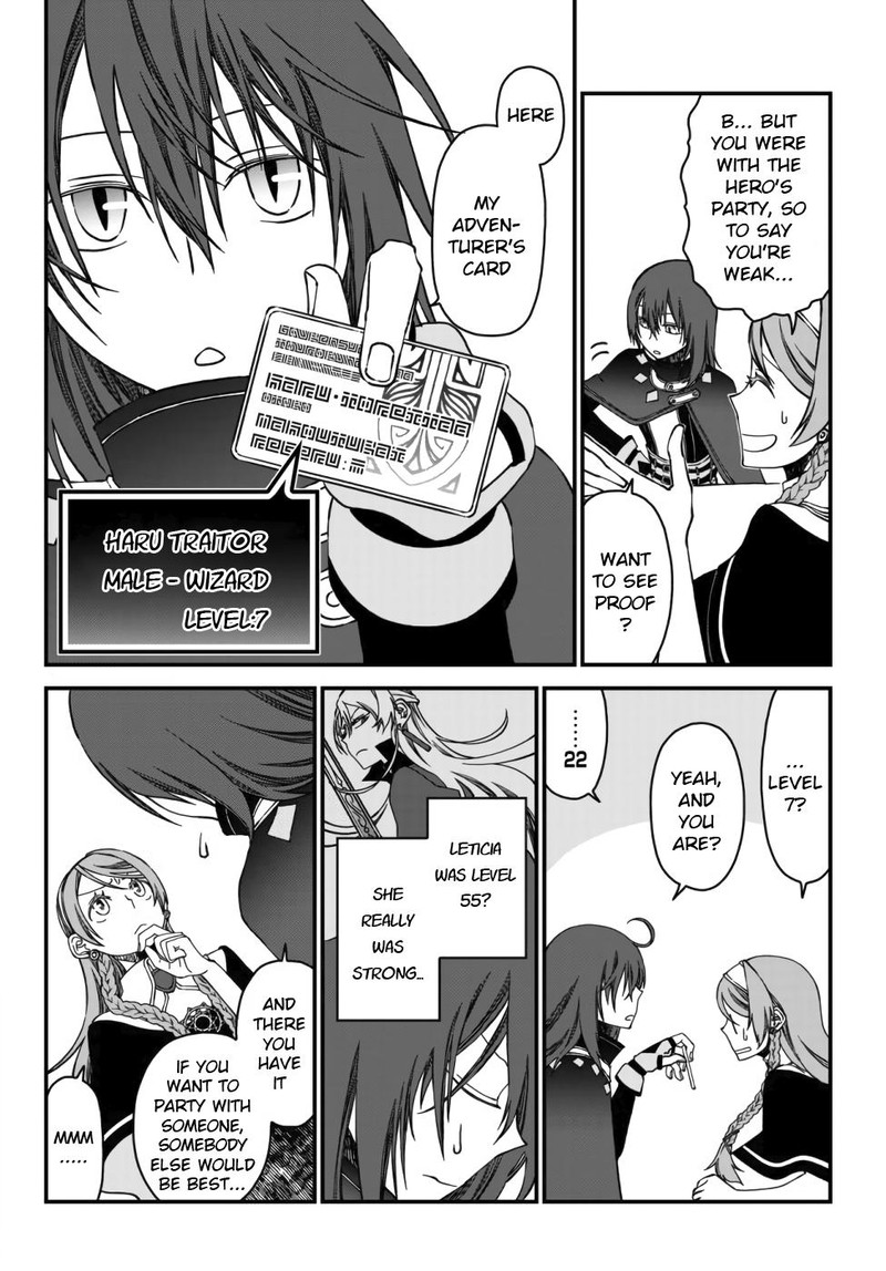 Tsuihou No Kenja Sekai Wo Shiru 1 18