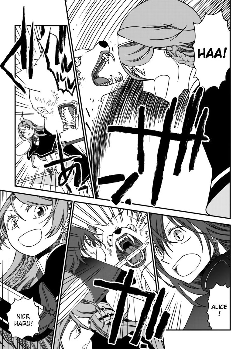 Tsuihou No Kenja Sekai Wo Shiru 1 21