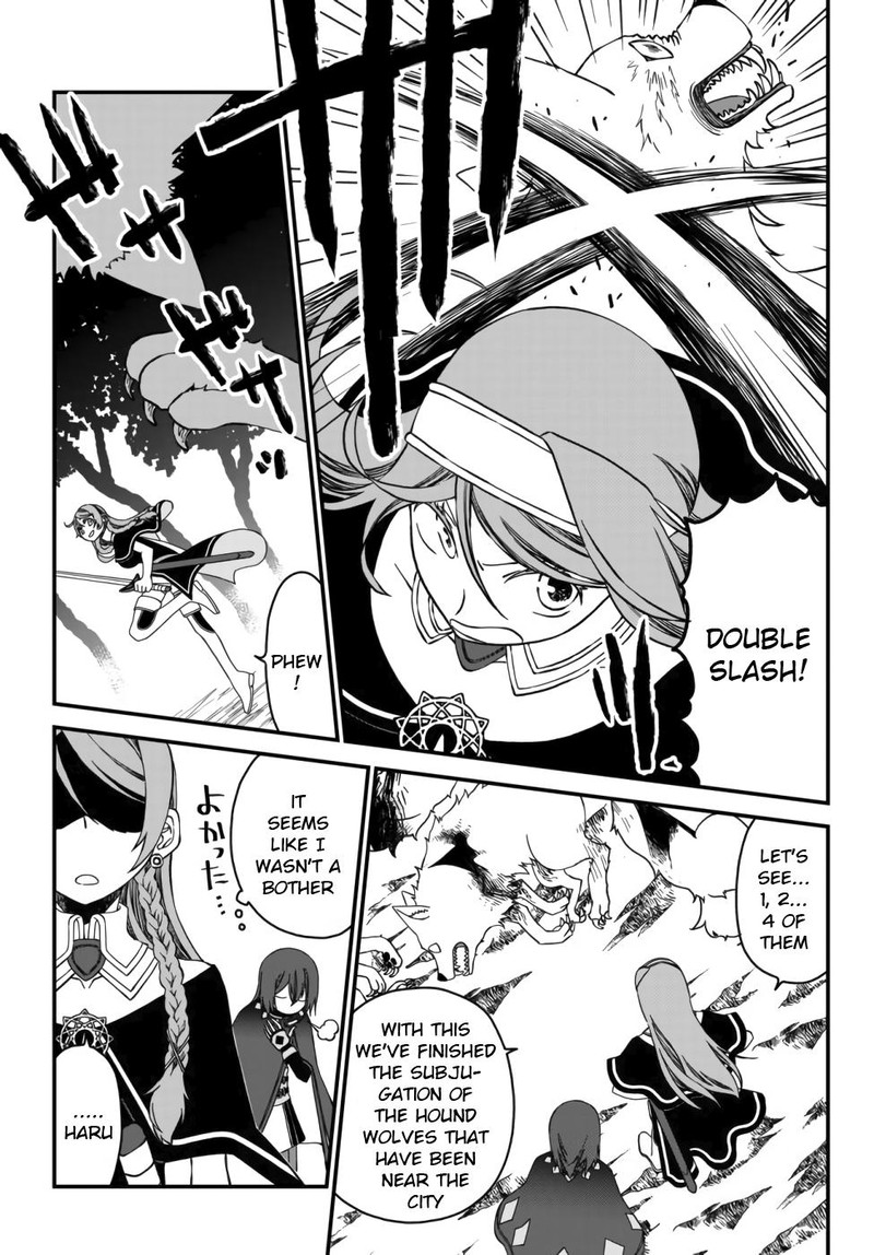 Tsuihou No Kenja Sekai Wo Shiru 1 23