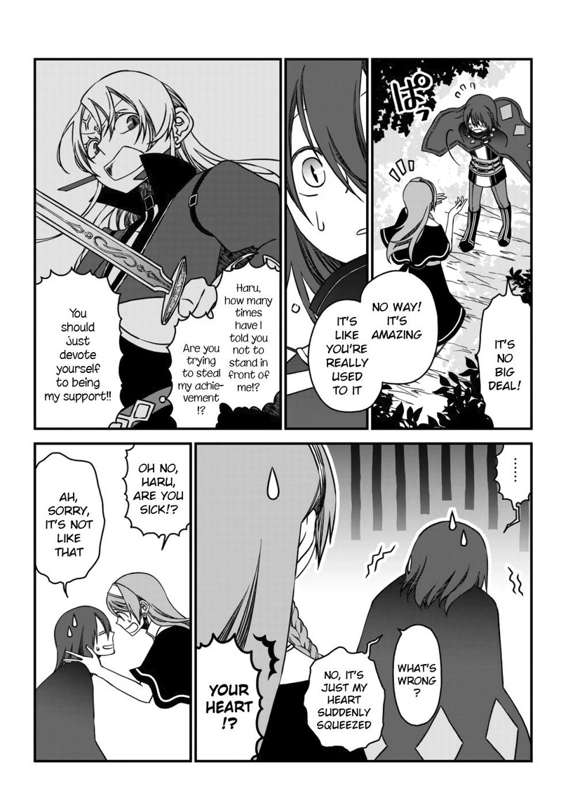 Tsuihou No Kenja Sekai Wo Shiru 1 25