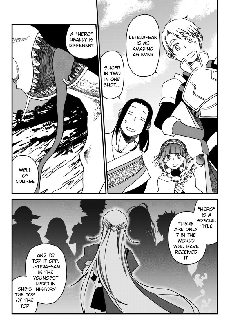 Tsuihou No Kenja Sekai Wo Shiru 1 4