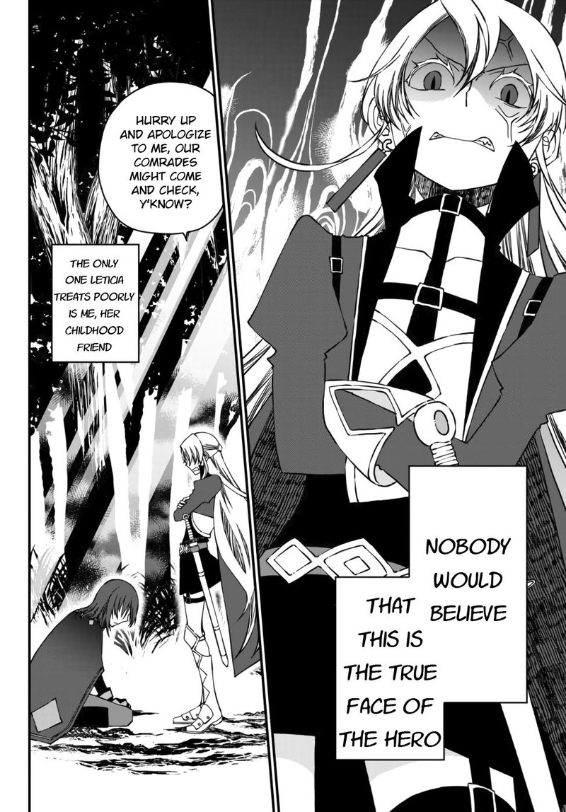 Tsuihou No Kenja Sekai Wo Shiru 1 6