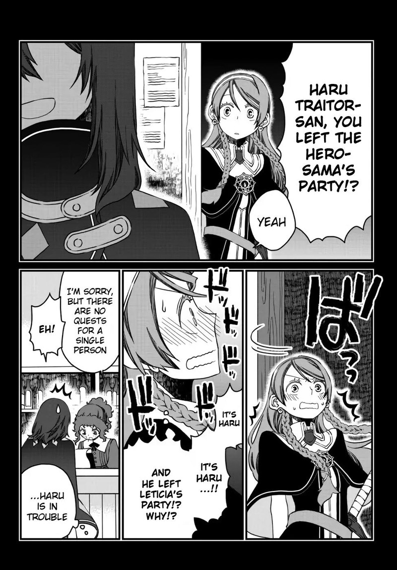 Tsuihou No Kenja Sekai Wo Shiru 11 9