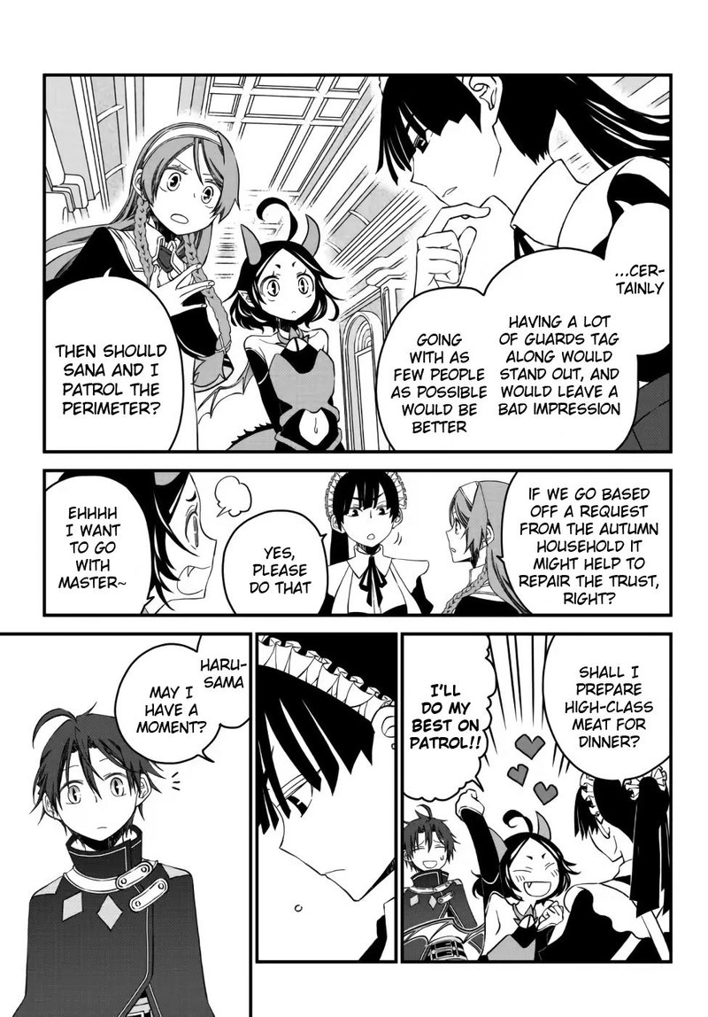 Tsuihou No Kenja Sekai Wo Shiru 13 5