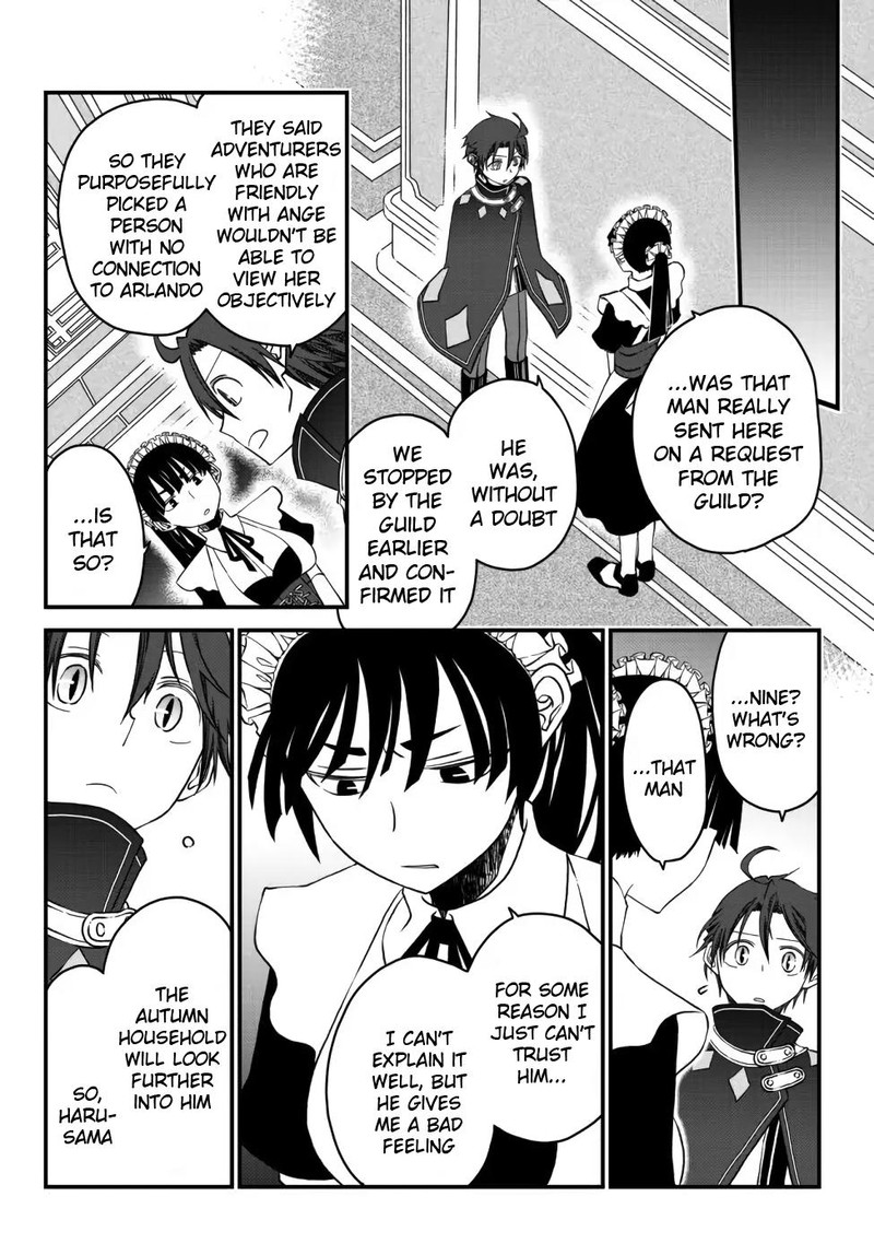 Tsuihou No Kenja Sekai Wo Shiru 13 6