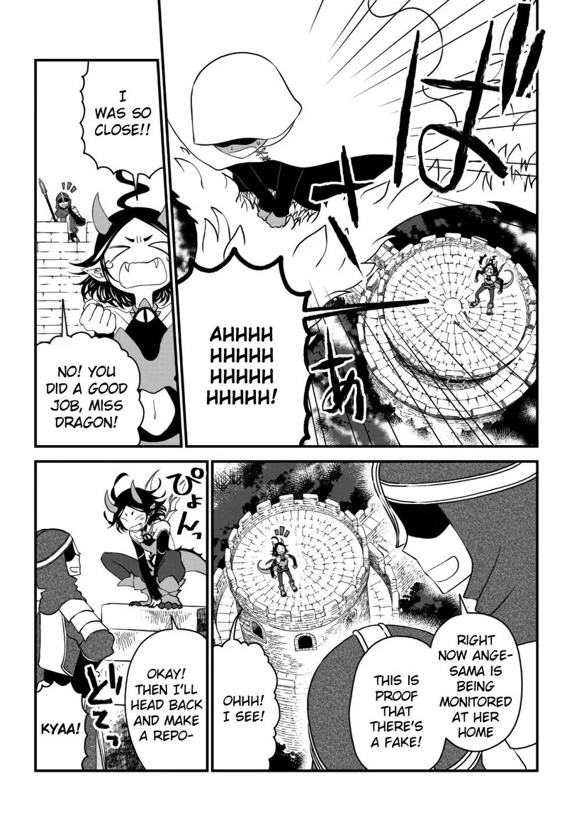 Tsuihou No Kenja Sekai Wo Shiru 15 2