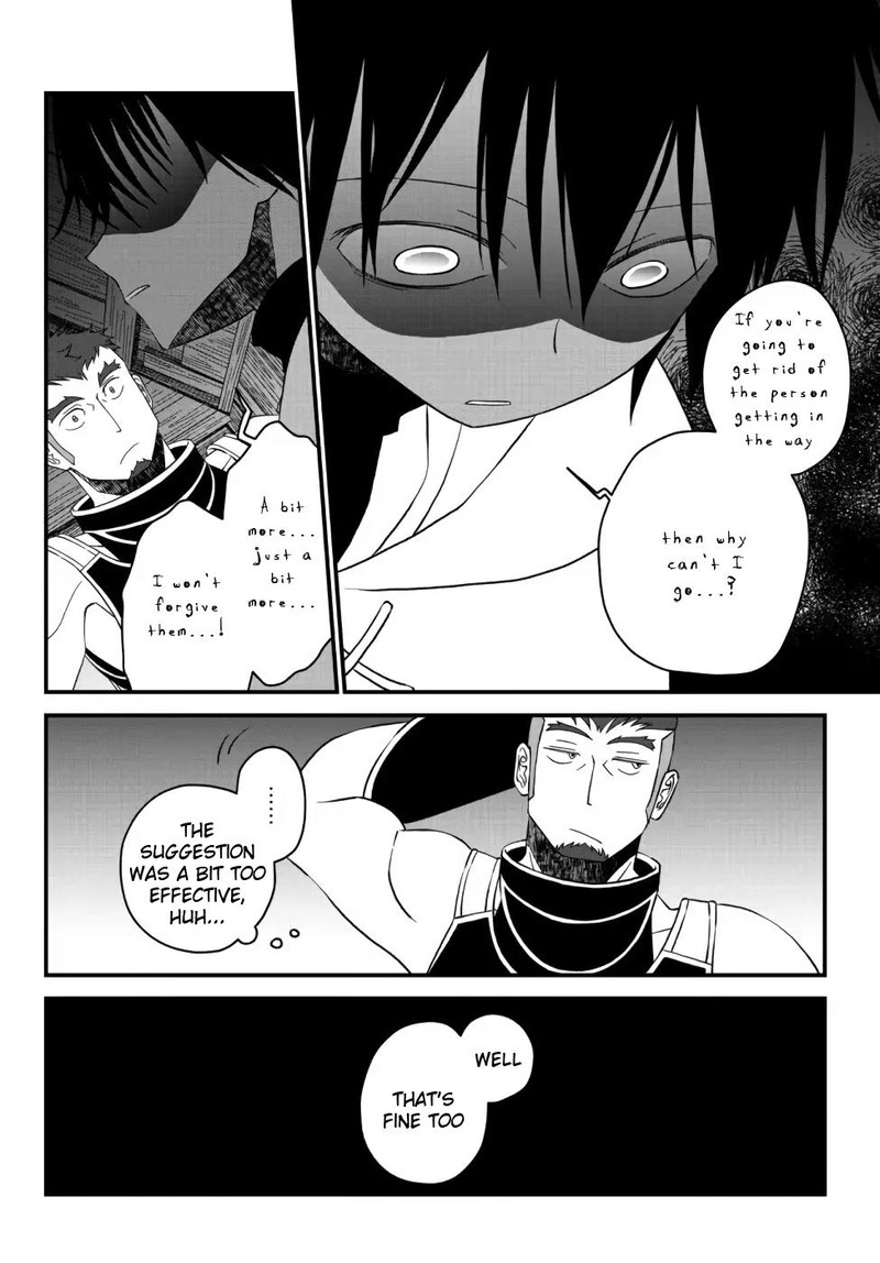 Tsuihou No Kenja Sekai Wo Shiru 19 3