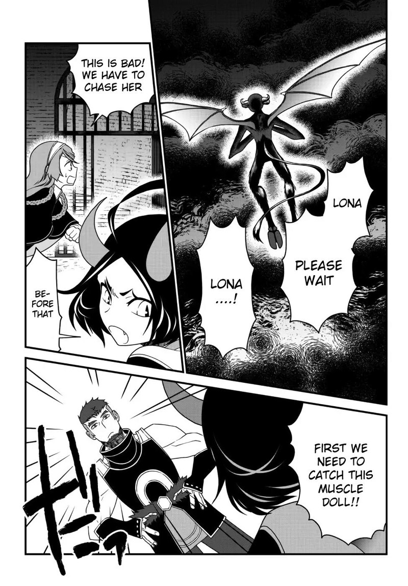 Tsuihou No Kenja Sekai Wo Shiru 20 3