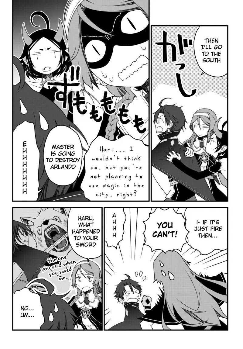 Tsuihou No Kenja Sekai Wo Shiru 20 8