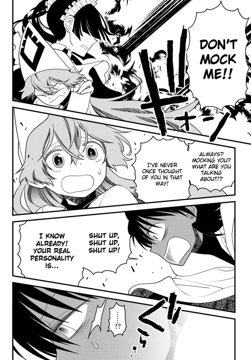 Tsuihou No Kenja Sekai Wo Shiru 22 4