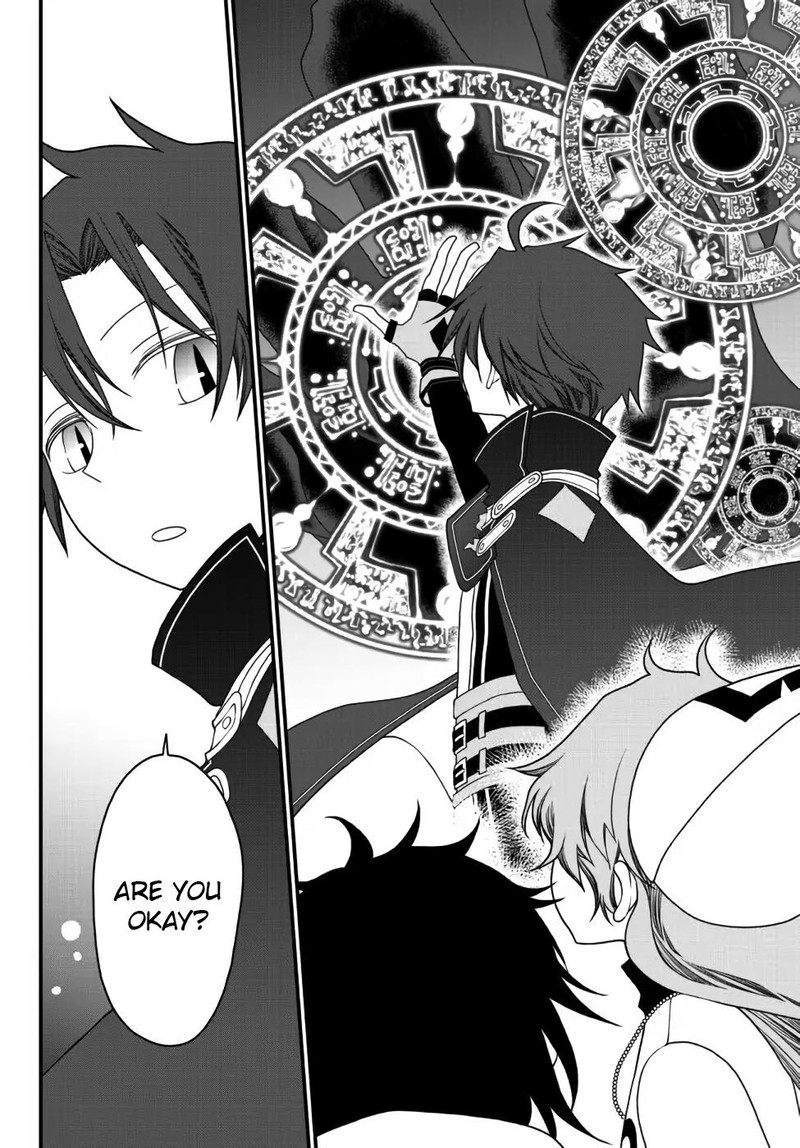 Tsuihou No Kenja Sekai Wo Shiru 23 2