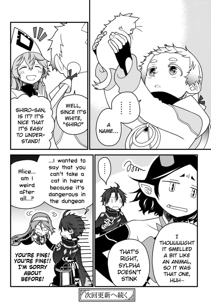Tsuihou No Kenja Sekai Wo Shiru 32 18