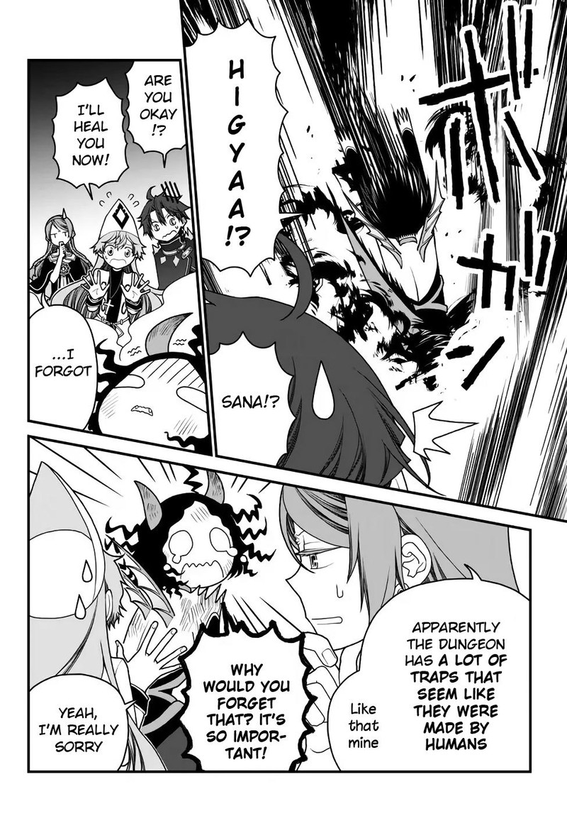 Tsuihou No Kenja Sekai Wo Shiru 32 8