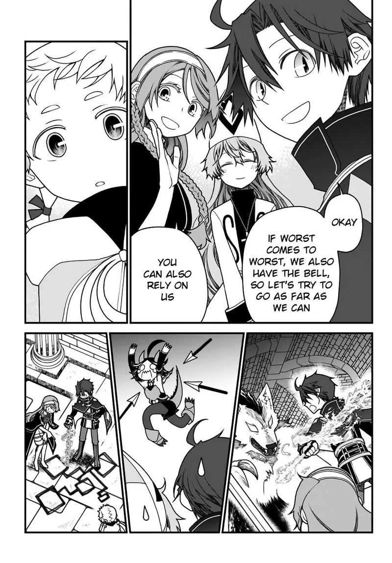Tsuihou No Kenja Sekai Wo Shiru 33 3