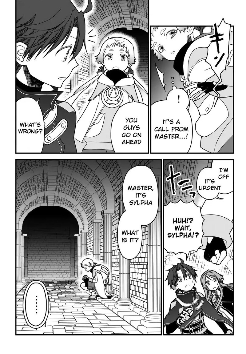 Tsuihou No Kenja Sekai Wo Shiru 33 5